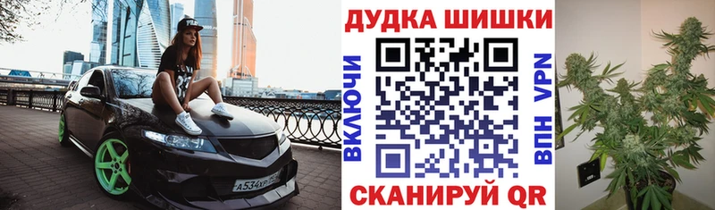 Какие есть наркотики Любань Каннабис  Меф  Кокаин  Галлюциногенные грибы  ГАШ 