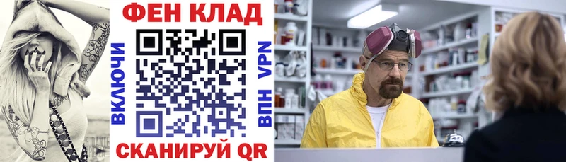 Amphetamine VHQ  Любань 
