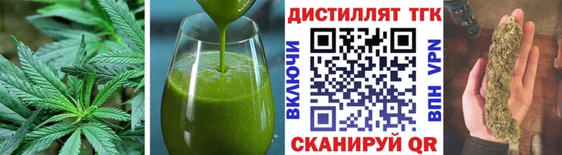 Canna-Cookies конопля  Любань 