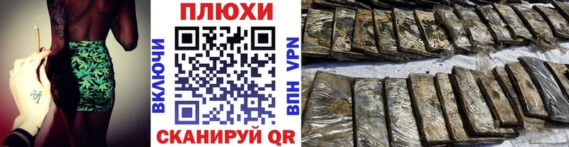 Гашиш Premium  Любань 
