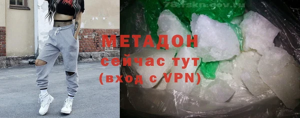 крисы Верея