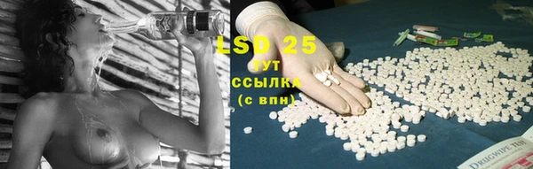 прущая мука Верхний Тагил