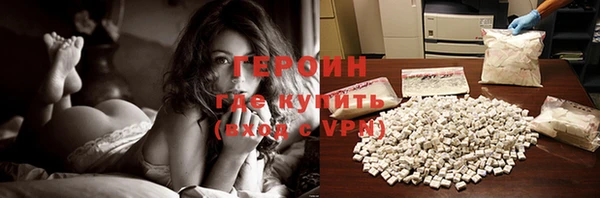 крисы Верея
