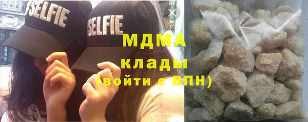 прущая мука Верхний Тагил