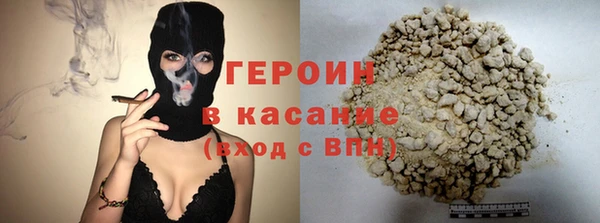 крисы Верея