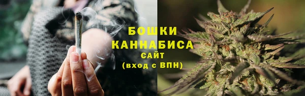 амфетамин Сосновоборск