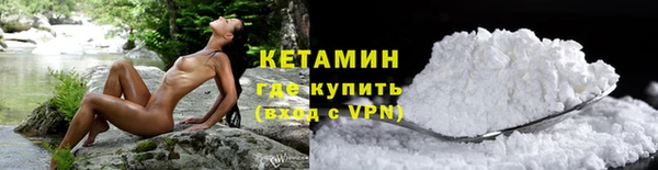 дурь Верхнеуральск
