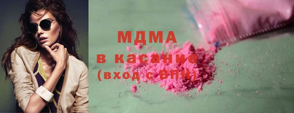 jwh Снежногорск