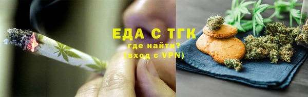 крисы Верея