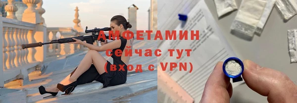 крисы Верея