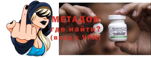 прущая мука Верхний Тагил
