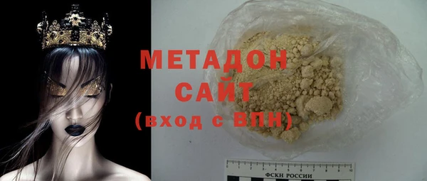 дурь Верхнеуральск