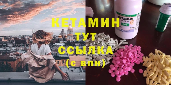 круглые Сосновый Бор