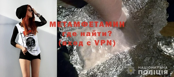 дурь Верхнеуральск