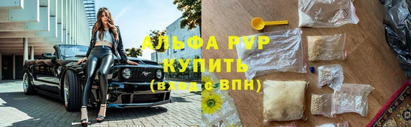 прущая мука Верхний Тагил
