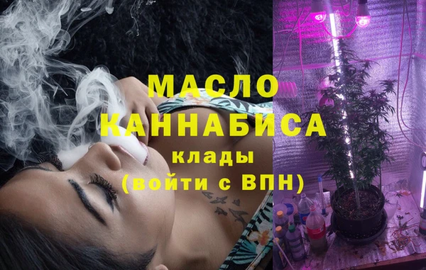 дурь Верхнеуральск