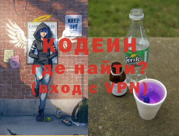 прущая мука Верхний Тагил