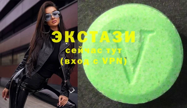 прущая мука Верхний Тагил