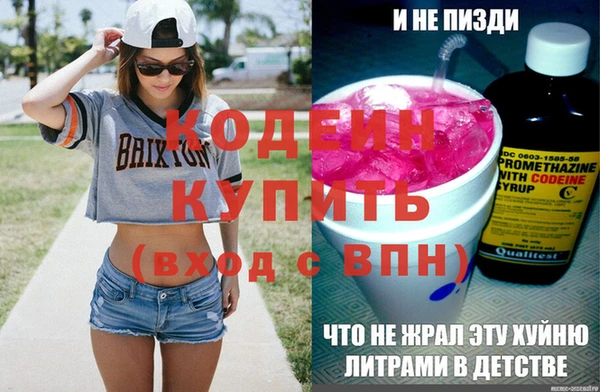 прущая мука Верхний Тагил