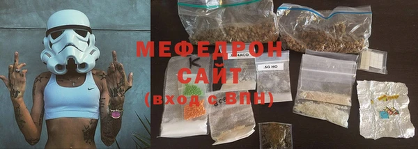 jwh Снежногорск