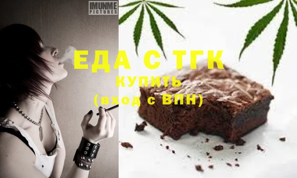 крисы Верея