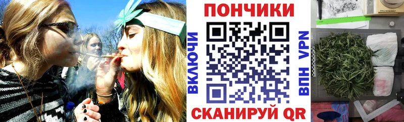 Шишки марихуана план  Любань 